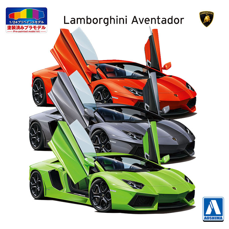 Aoshima 06201-3 Static Assembl - Model Kit Lamborghini recension och pris