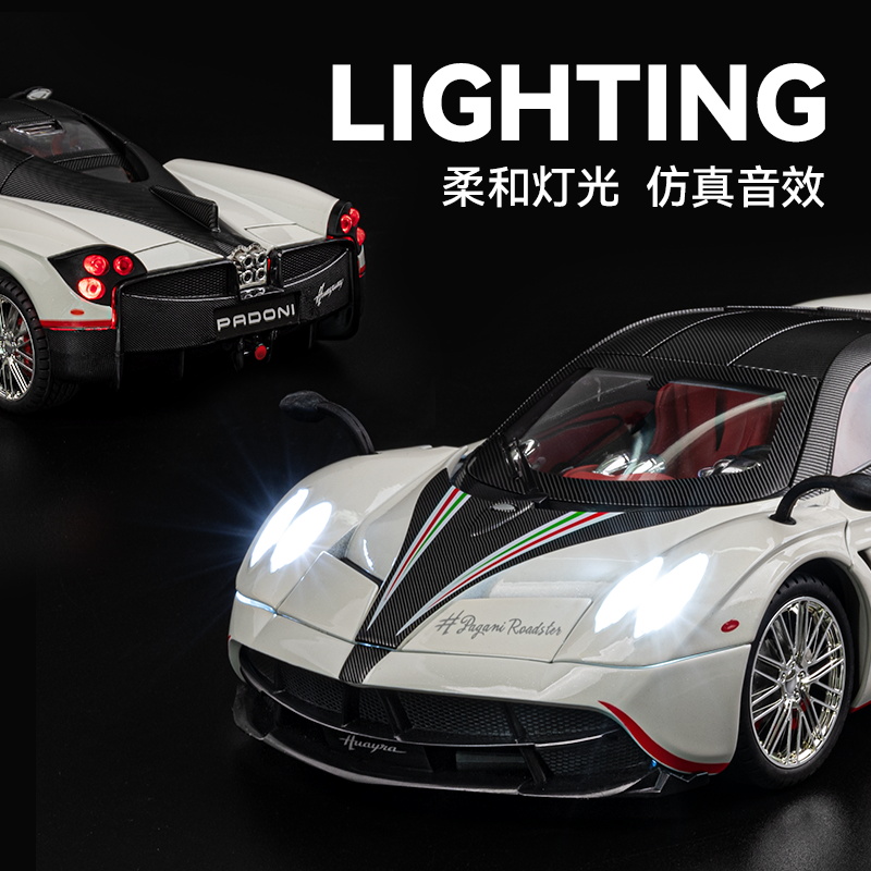 1:18 Pagani Huayra Dinastia Su - Model Kit Lamborghini recension och pris