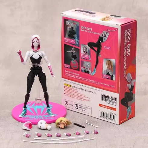 15CM Shf Anime Spider-man Figu - Model Kit Thousand Sunny recension och pris