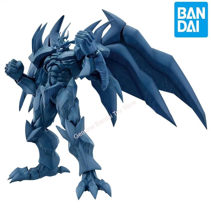 Bandai FRS Figure-rise Standar - Model Kit Obelisk recension och pris