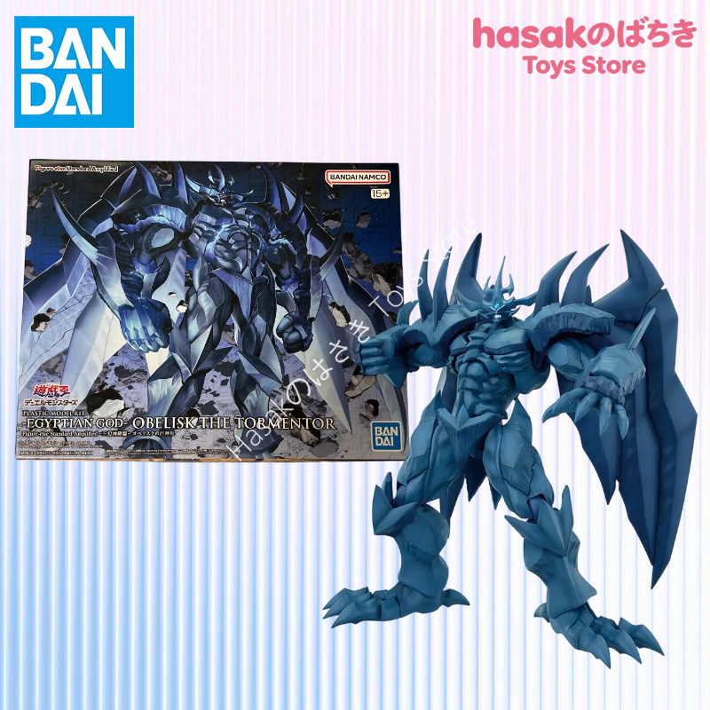 Bandai FRS Figure-rise Standar - Model Kit Obelisk recension och pris