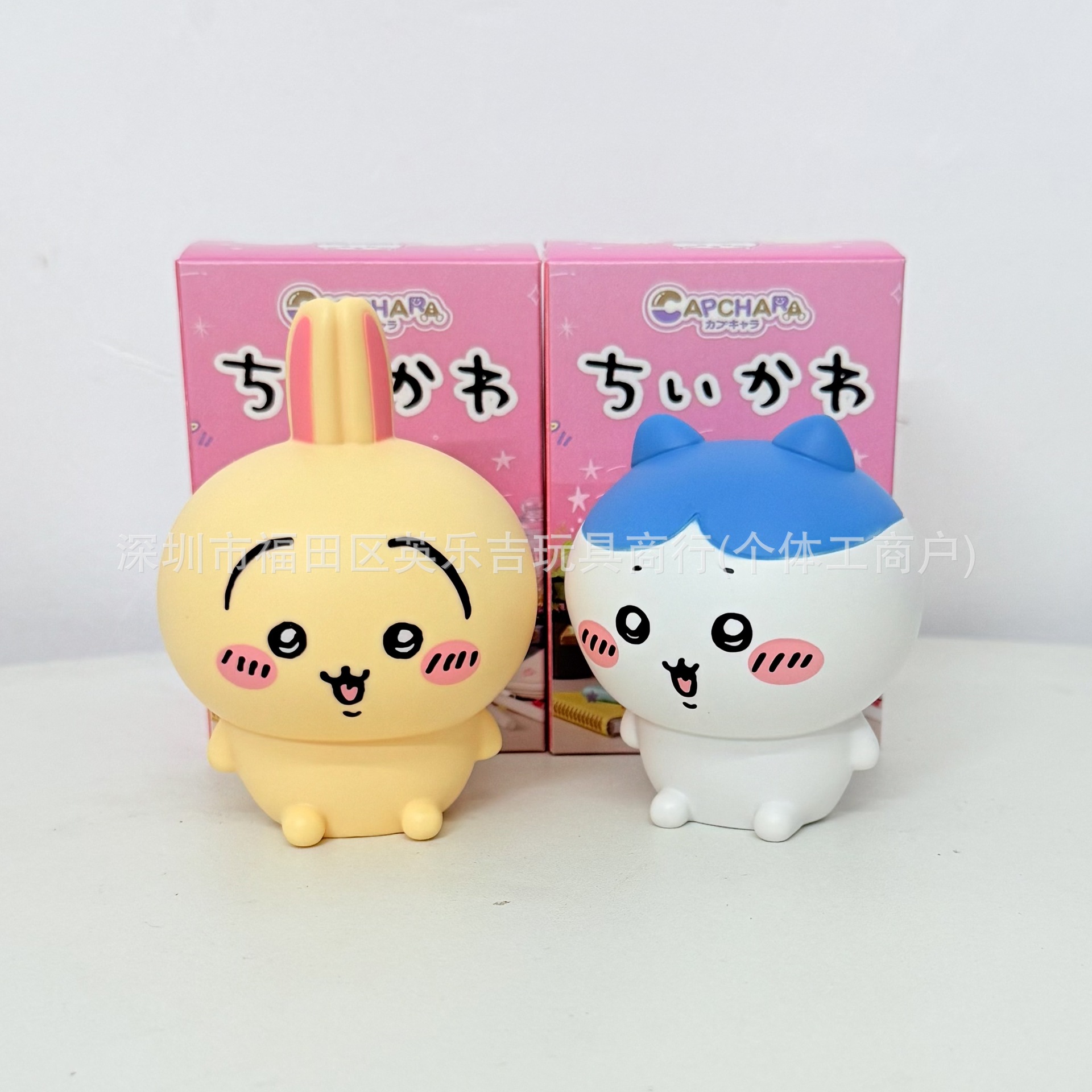 Kawaii Ckw Vinyl Figure Set Cu - Model Kit Bandai recension och pris