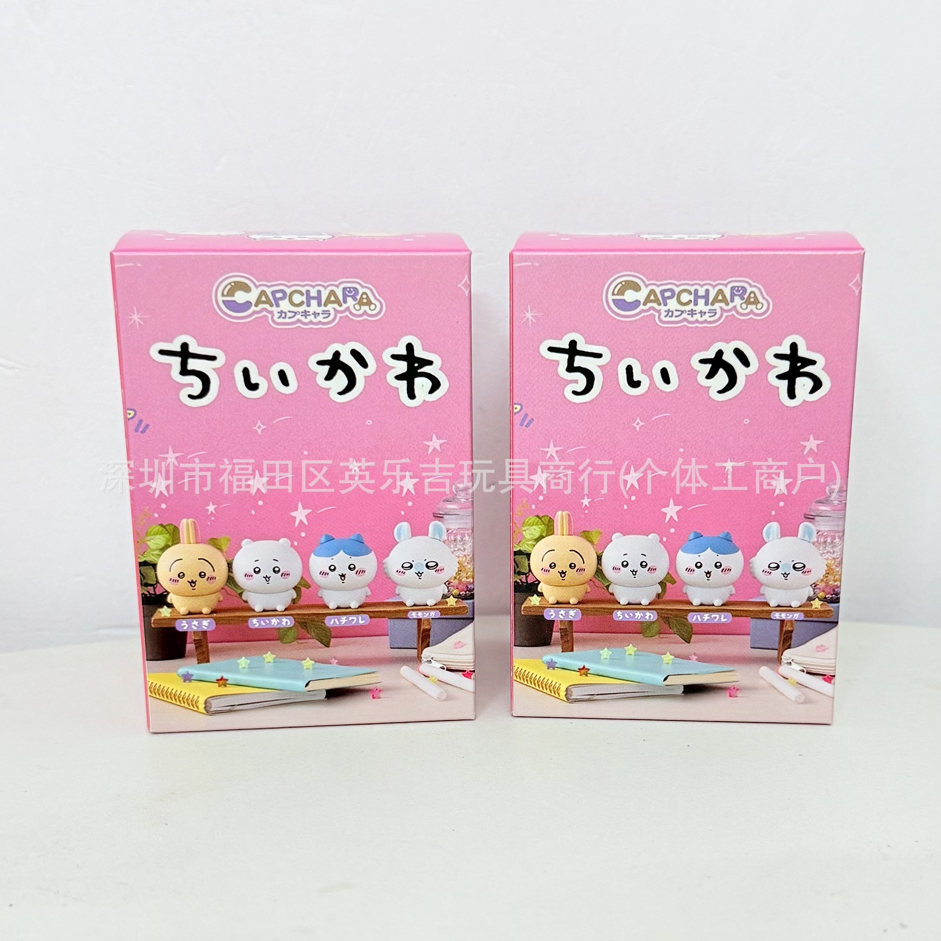 Kawaii Ckw Vinyl Figure Set Cu - Model Kit Bandai recension och pris