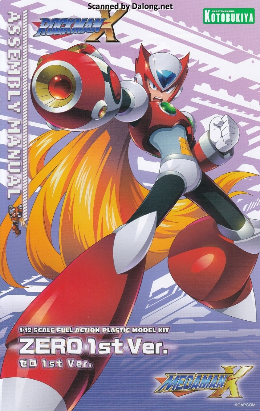 Kotobukiya Mega Man X Zero 1st - Model Kit Zero Megaman recension och pris