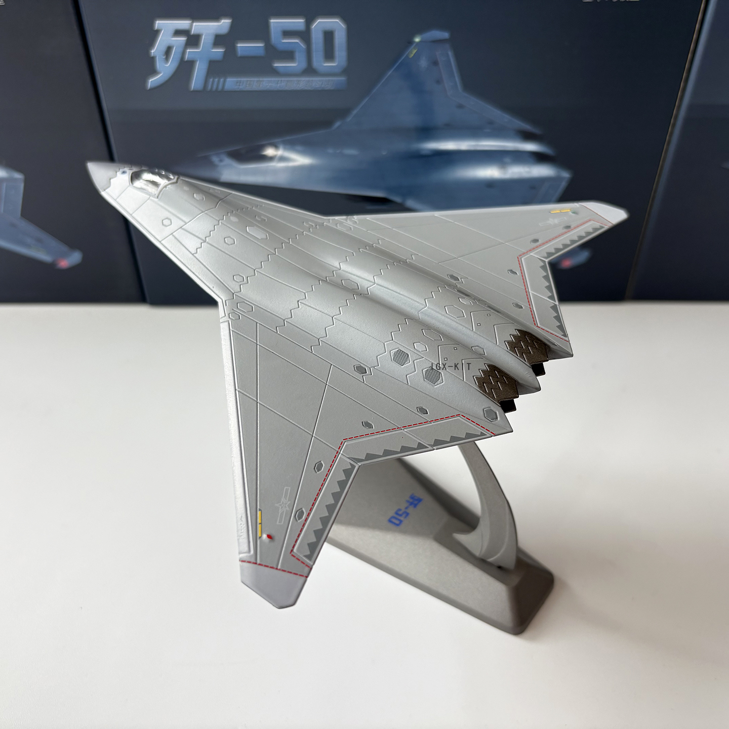 1:144 Scale China J50 Fighter  - Model Kit China recension och pris
