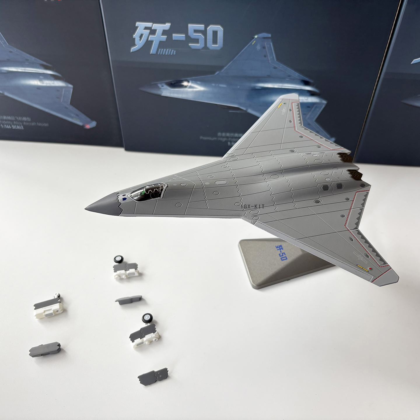 1:144 Scale China J50 Fighter  - Model Kit China recension och pris