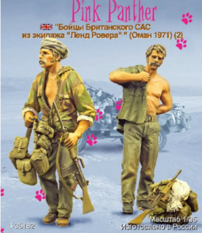 1/35 Scale Resin Figure Model  - Model Kit Warhammer recension och pris