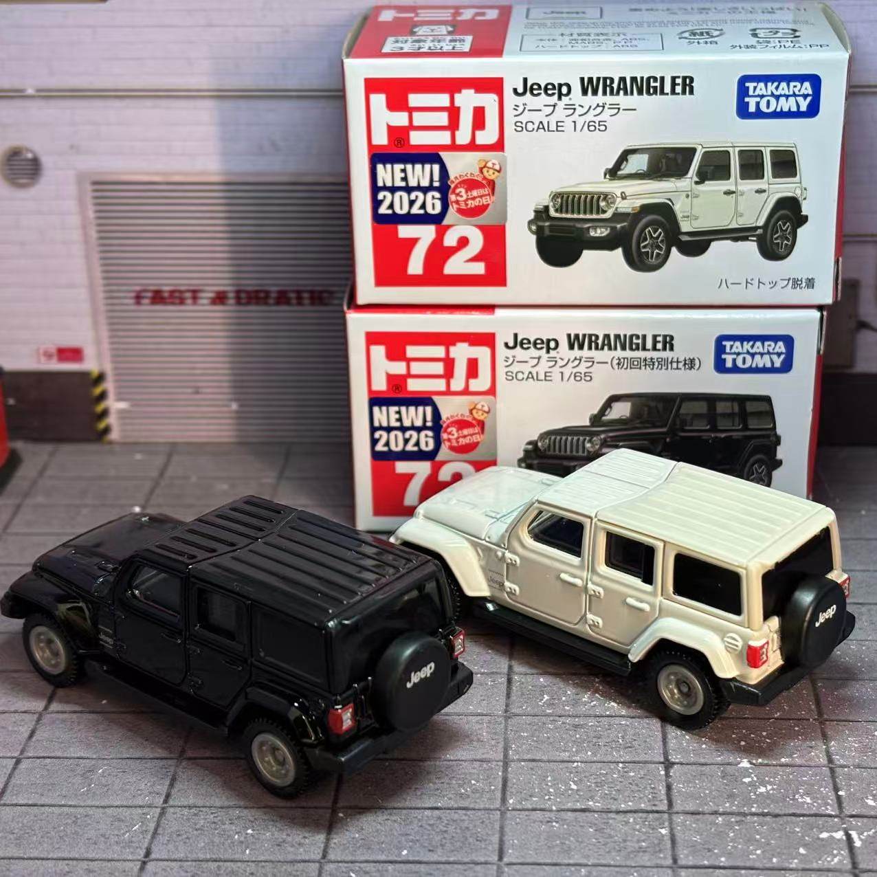 Takara Tomy Tomica No. 72 Jeep - Model Kit Bmw recension och pris
