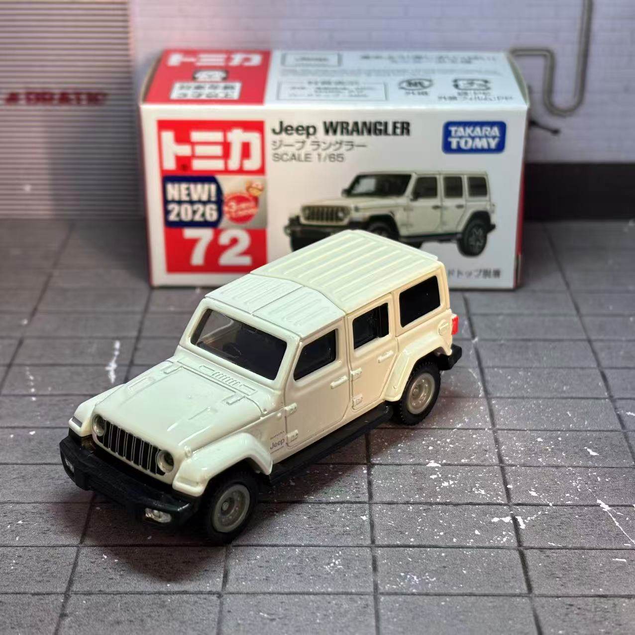 Takara Tomy Tomica No. 72 Jeep - Model Kit Bmw recension och pris