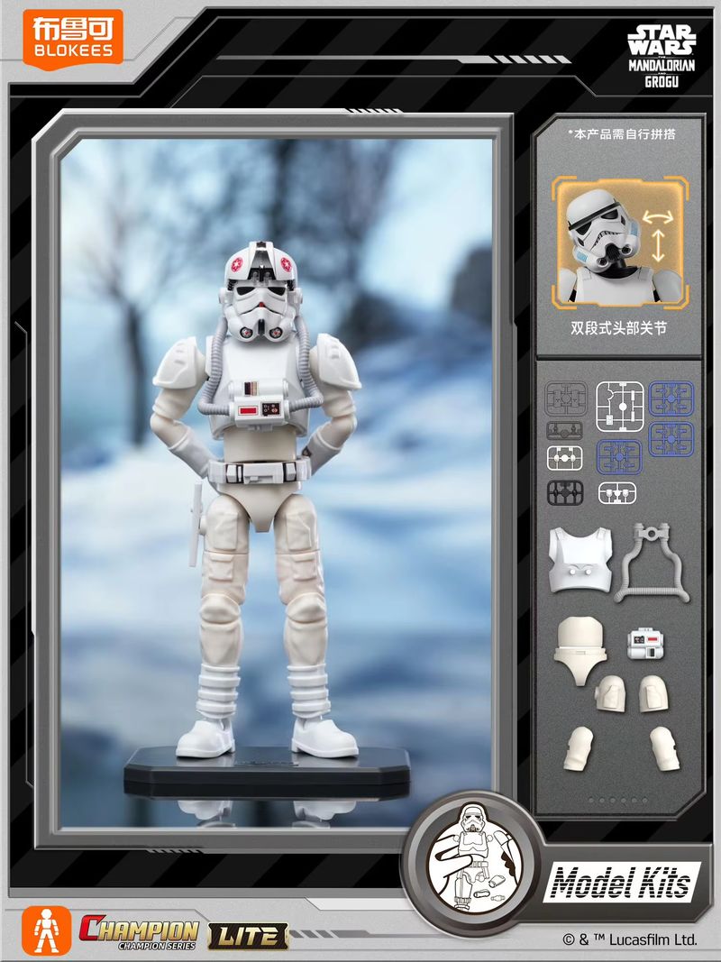 New Original Blokees Star Wars - Model Kit Blokees recension och pris