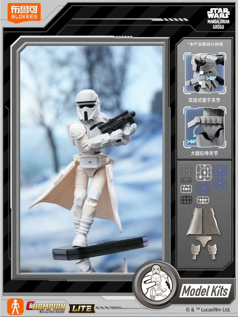 New Original Blokees Star Wars - Model Kit Blokees recension och pris