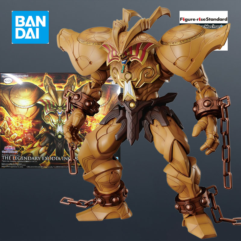 In Stock Bandai MODEL KIT FRS  - Model Kit Obelisk recension och pris