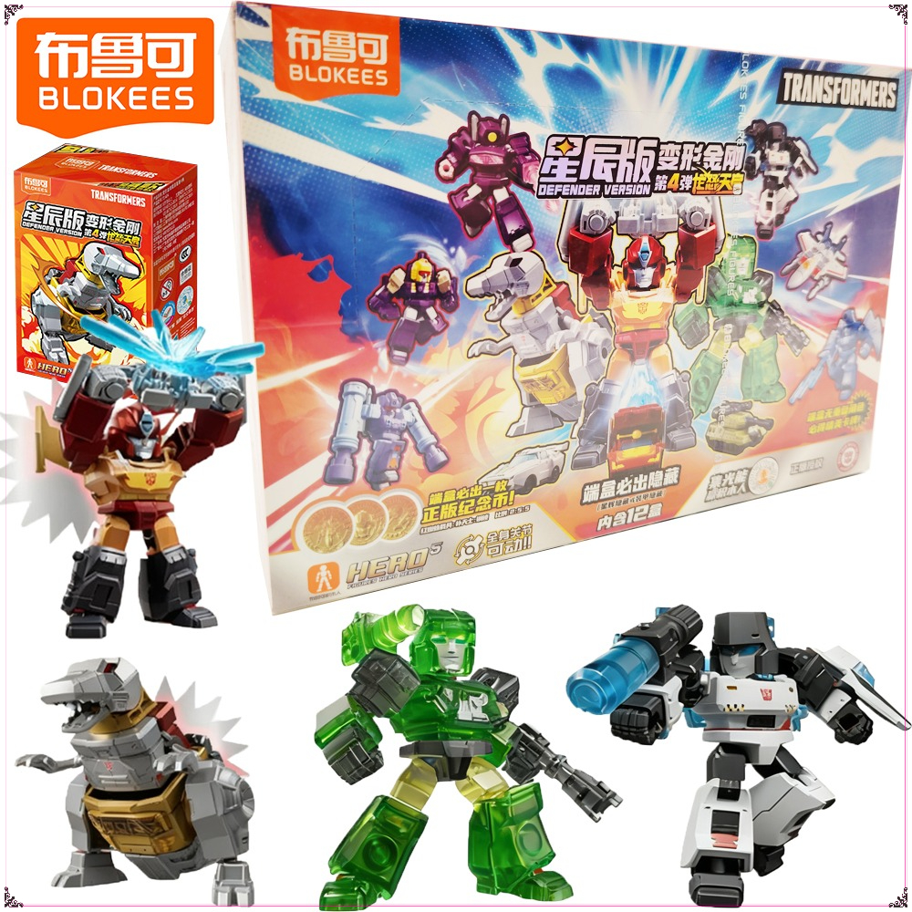 Genuine Blokees Transformers D - Model Kit Blokees recension och pris