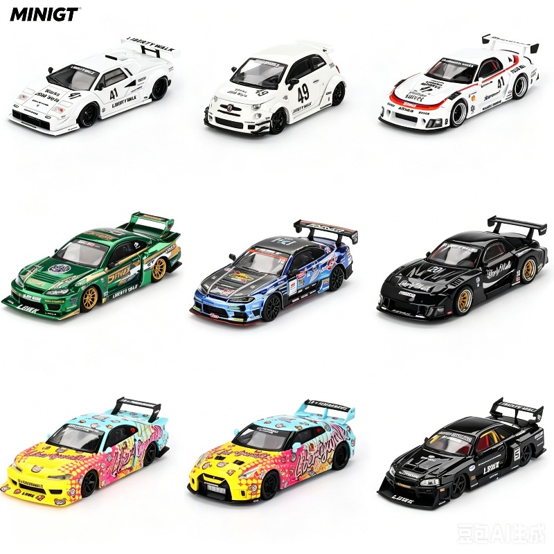MINIGT 1:64 Lamborghini Bugatt - Model Kit Bmw recension och pris