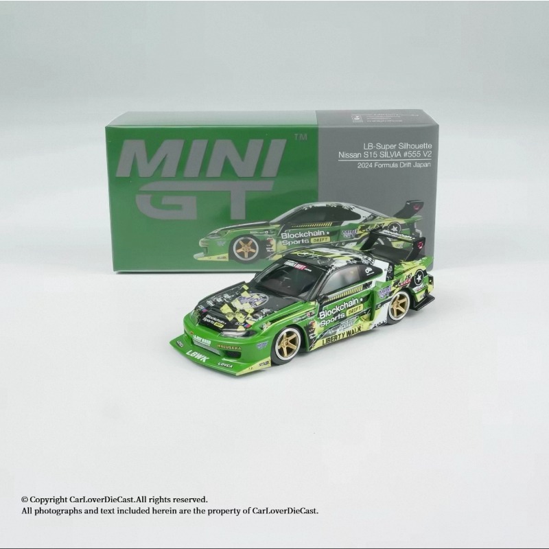 MINIGT 1:64 Lamborghini Bugatt - Model Kit Bmw recension och pris