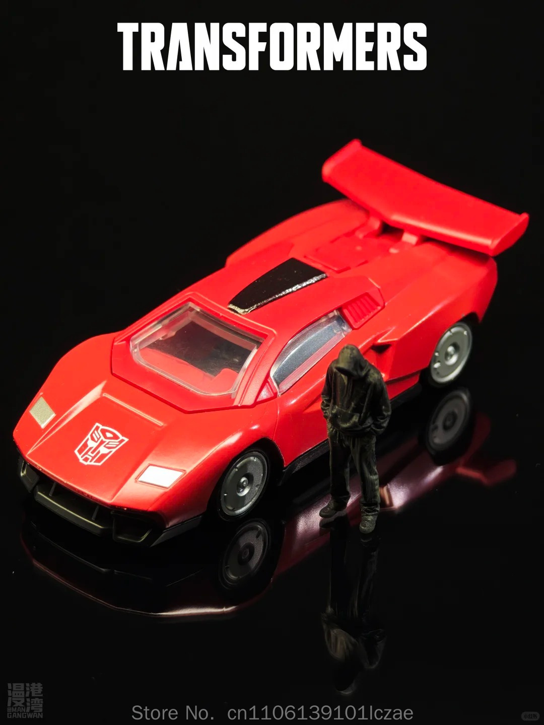 Blokees Transformers Wheels C0 - Model Kit Blokees recension och pris