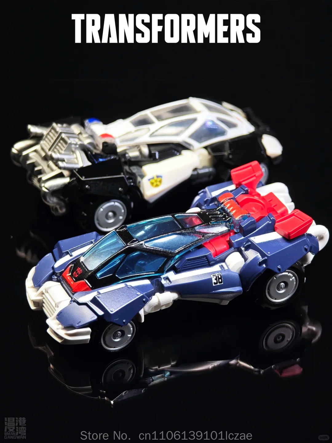 Blokees Transformers Wheels C0 - Model Kit Blokees recension och pris