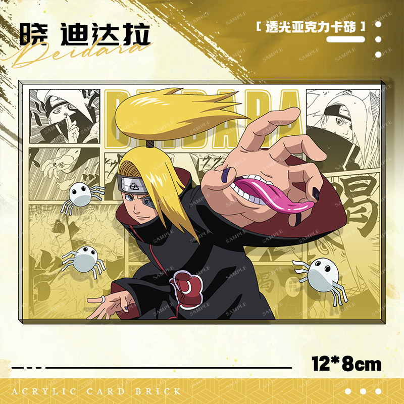 Naruto Akatsuki Kakashi Hinata - Model Kit Bandai recension och pris
