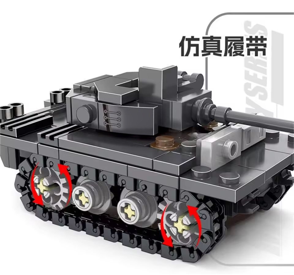 World War Army Military Soldie - Model Kit Wall E recension och pris