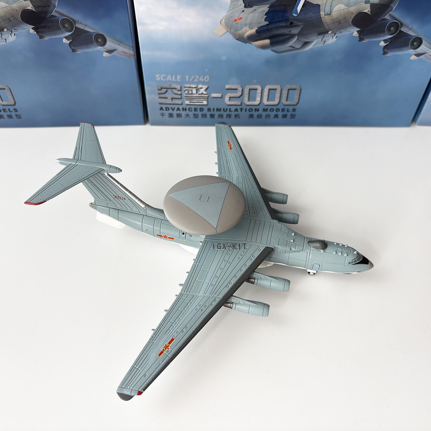 1/240 Scale China KJ2000 Early - Model Kit China recension och pris