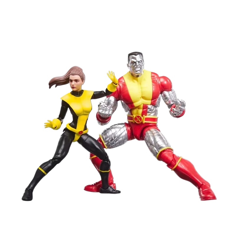 Genuine Marvel Legends X-Men C - Model Kit Bandai recension och pris