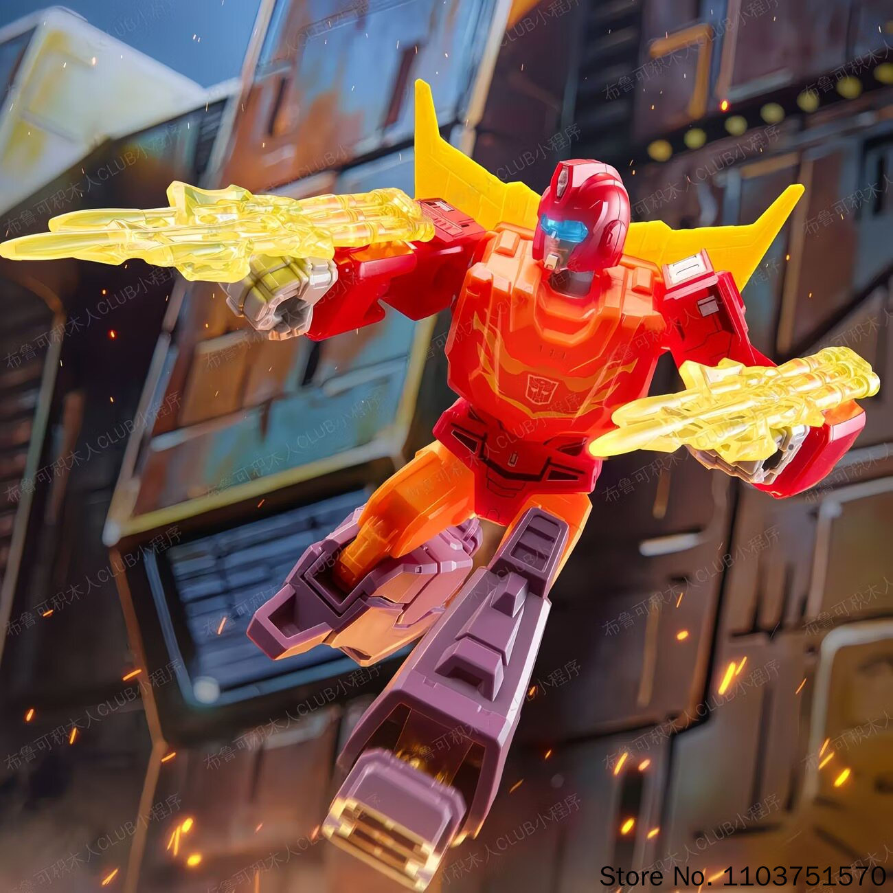 Blokees Transformers Action Fi - Model Kit Blokees recension och pris