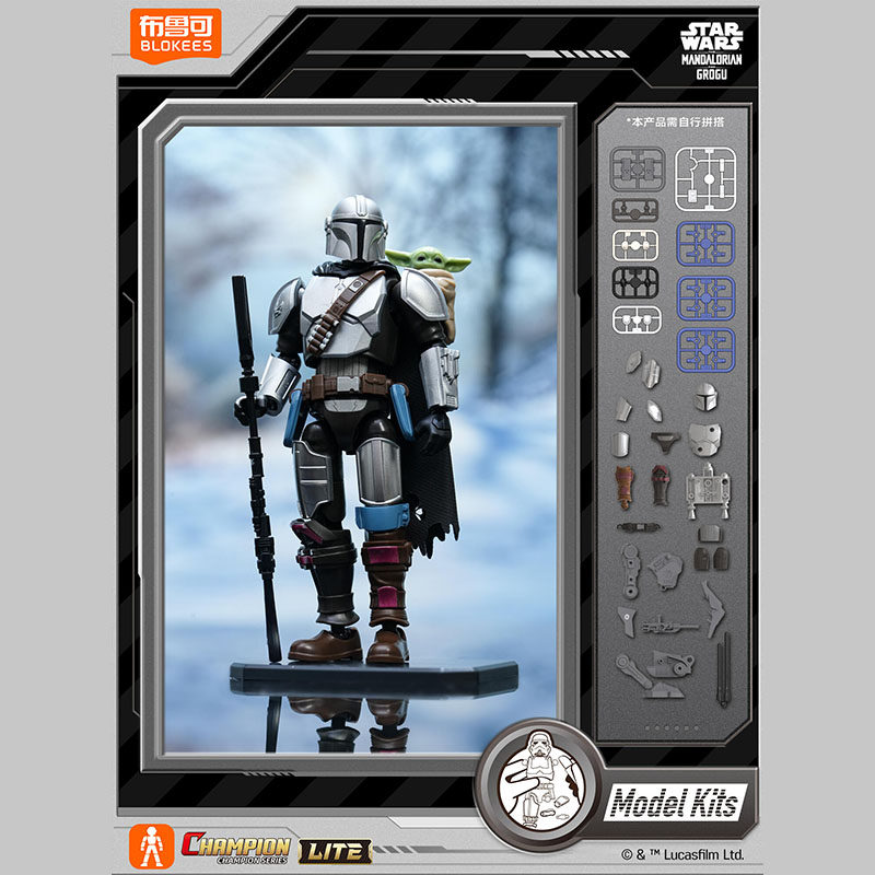 Blokees Star Wars Mandalorian  - Model Kit Blokees recension och pris