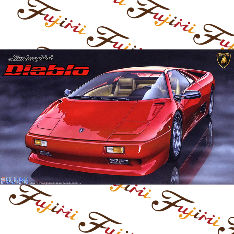 Static Assembled Car Model Fuj - Model Kit Lamborghini recension och pris