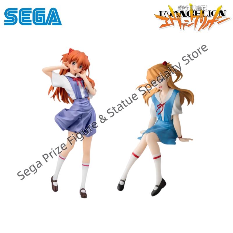 Sega In Stock Original Box Gar - Model Kit Kshatriya recension och pris