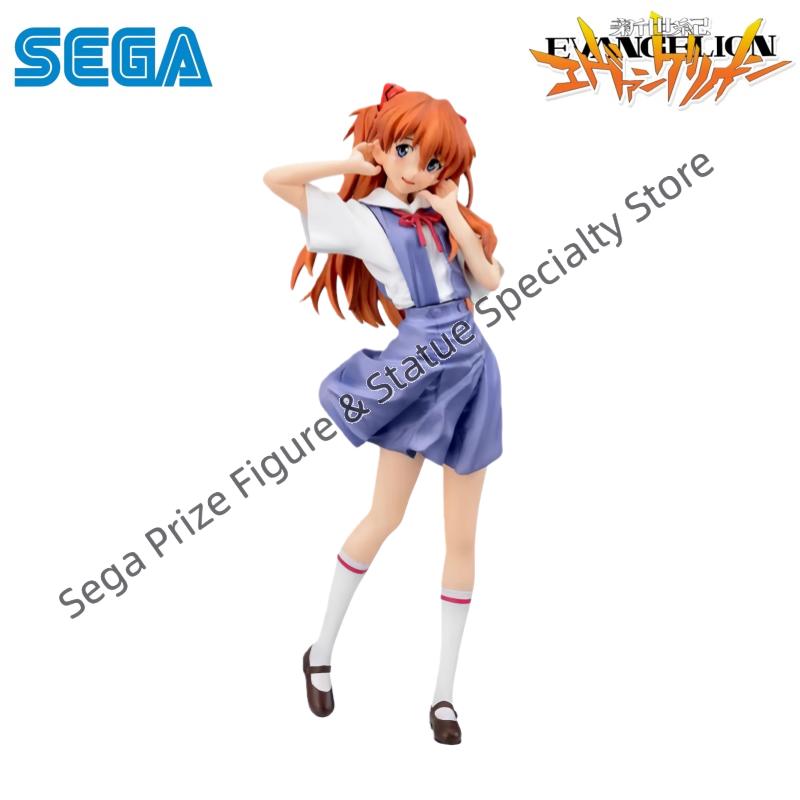 Sega In Stock Original Box Gar - Model Kit Kshatriya recension och pris