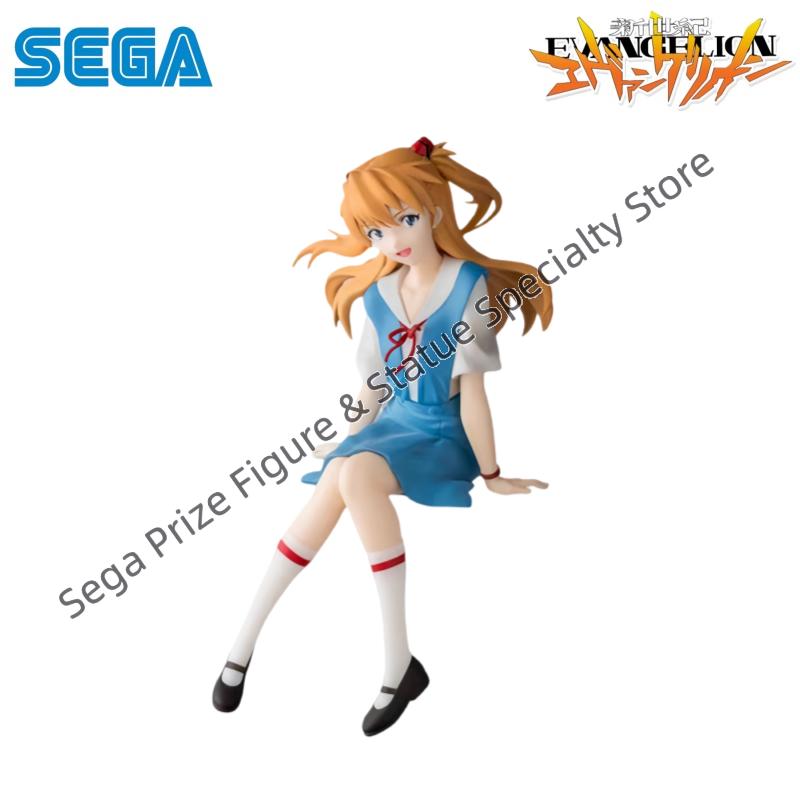 Sega In Stock Original Box Gar - Model Kit Kshatriya recension och pris