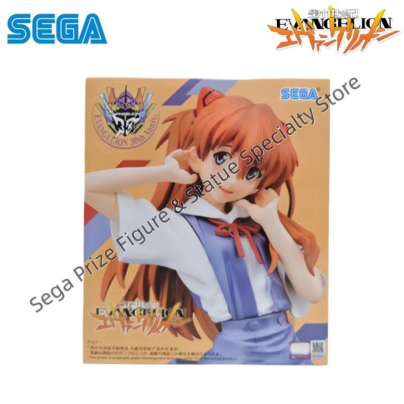 Sega In Stock Original Box Gar - Model Kit Kshatriya recension och pris