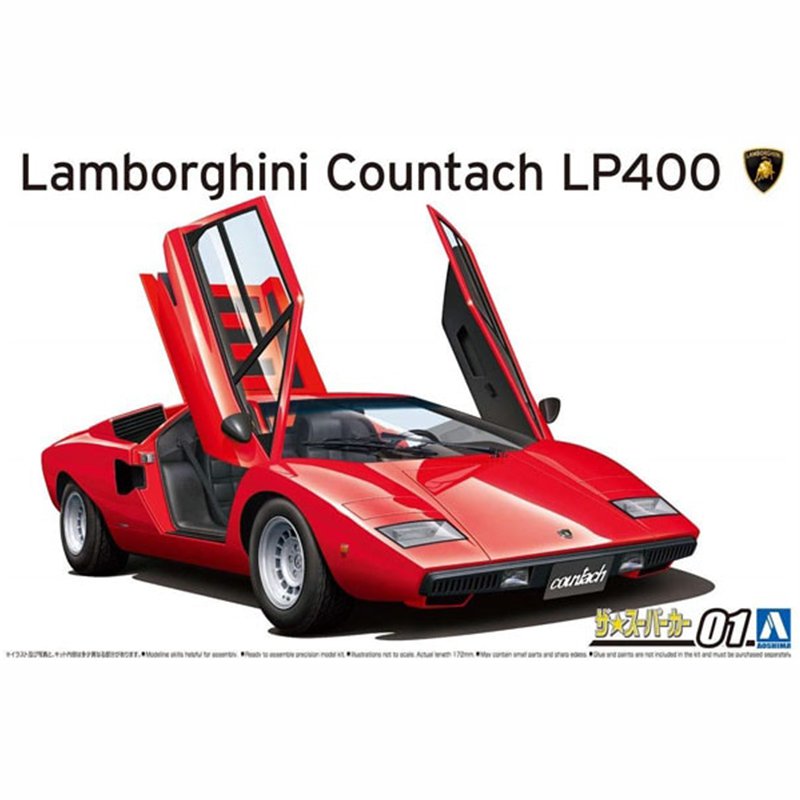 Static Assembled Car Model Aos - Model Kit Lamborghini recension och pris