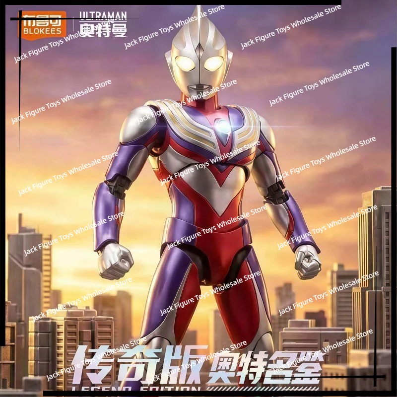 New Blokees Ultraman Tiga Lege - Model Kit Blokees recension och pris