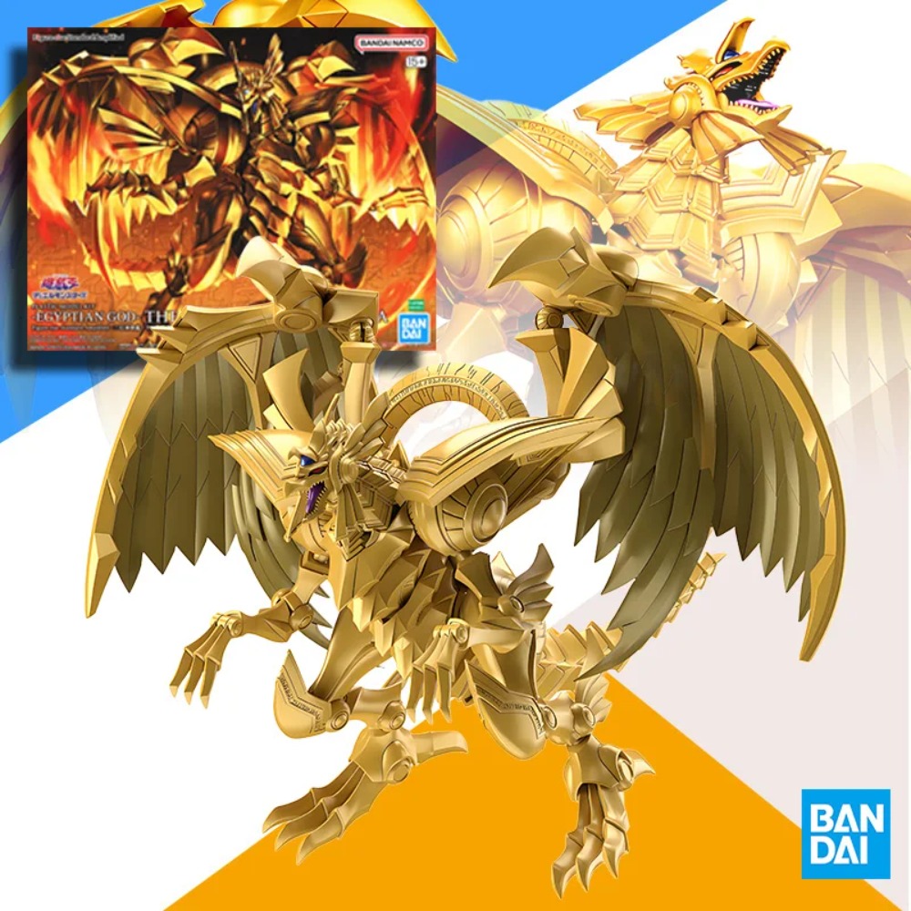 Bandai MODEL KIT FRS Duel Mons - Model Kit Obelisk recension och pris