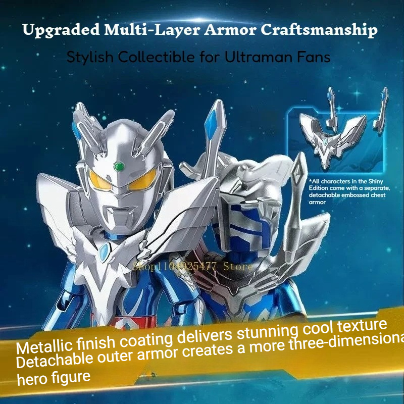 KEEPPLEY Ultraman Galaxy Fight - Model Kit Zero Megaman recension och pris