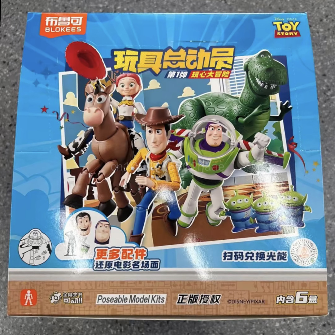 Blokees Disney Pixar Toy Story - Model Kit Chemistry recension och pris