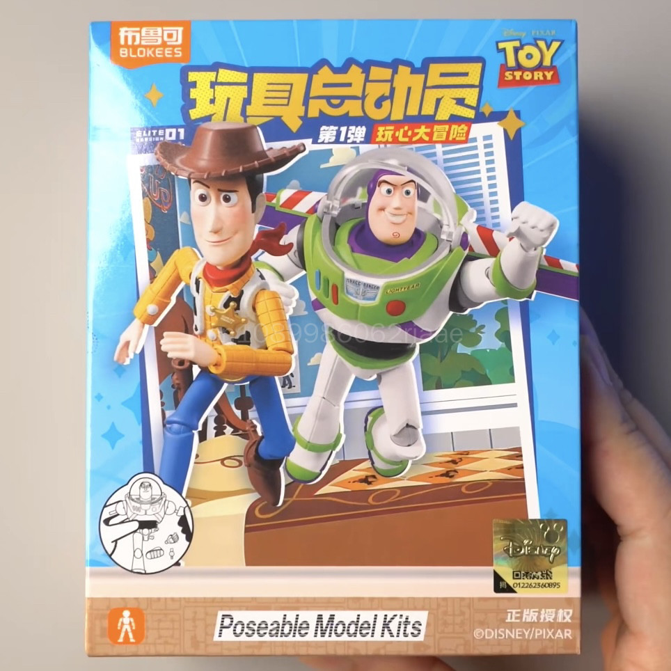 Blokees Disney Pixar Toy Story - Model Kit Chemistry recension och pris