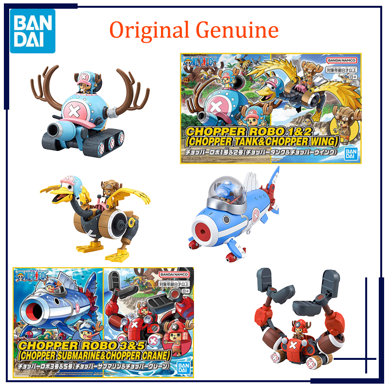 Original Genuine Bandai Anime  - Model Kit Thousand Sunny recension och pris