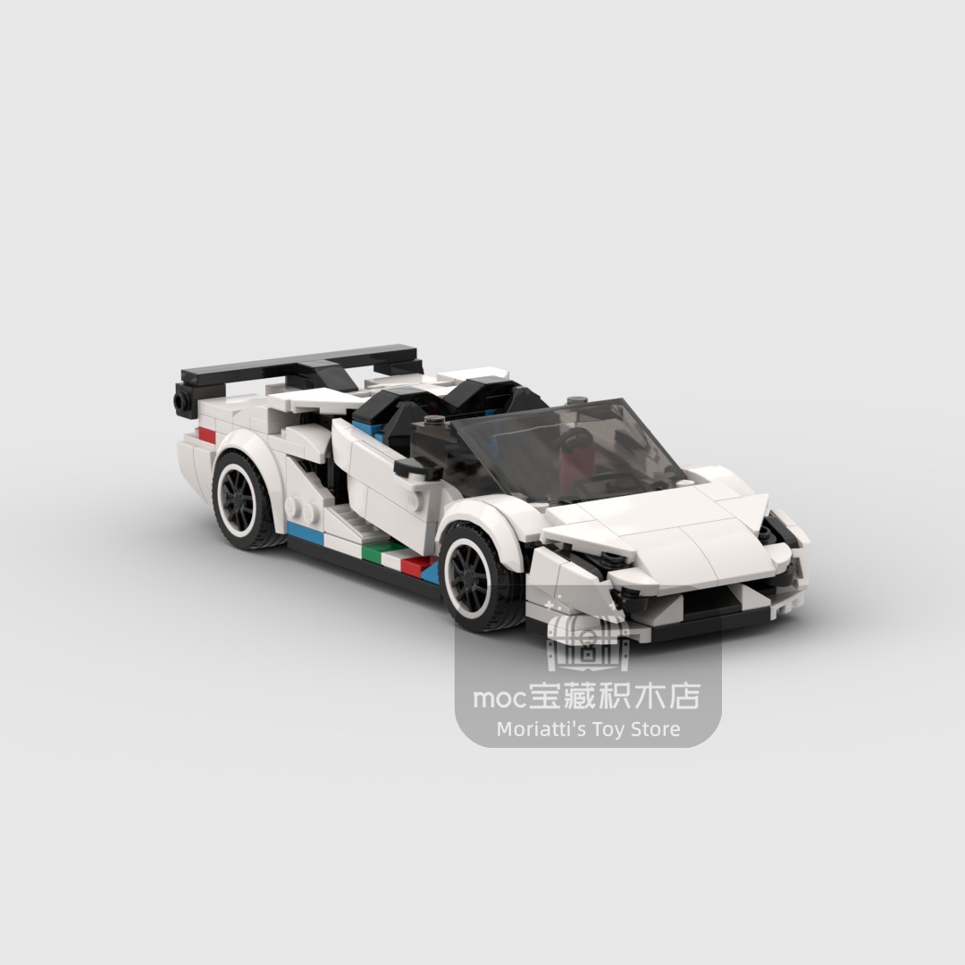MOC Lambo Aventador SVJ  368pc - Model Kit Lamborghini recension och pris