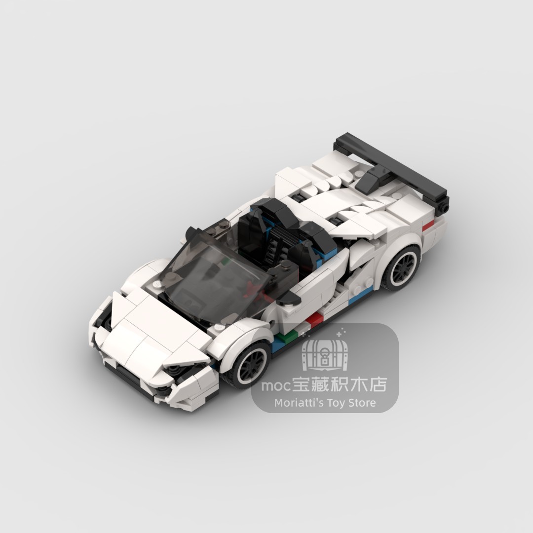 MOC Lambo Aventador SVJ  368pc - Model Kit Lamborghini recension och pris