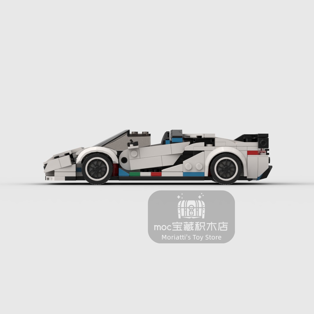MOC Lambo Aventador SVJ  368pc - Model Kit Lamborghini recension och pris