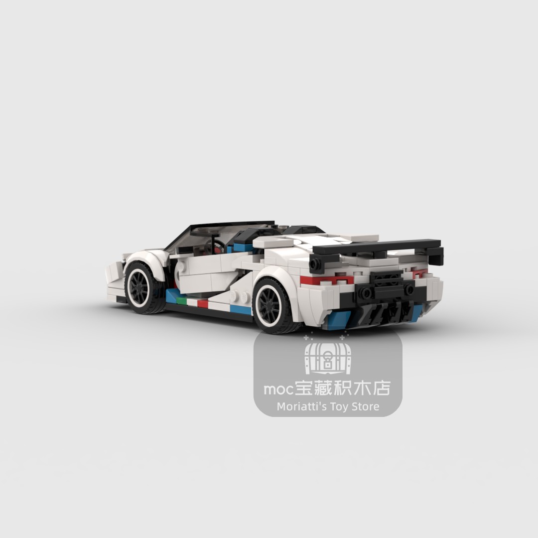 MOC Lambo Aventador SVJ  368pc - Model Kit Lamborghini recension och pris
