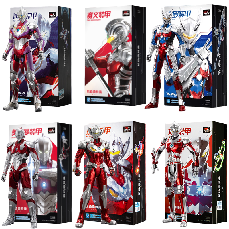 Ultraman Action Figure ZD Toy  - Model Kit Zero Megaman recension och pris