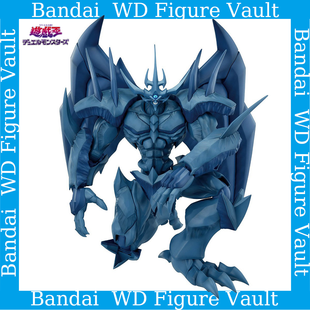 Bandai Yu-Gi-Oh! Monster Duel  - Model Kit Obelisk recension och pris