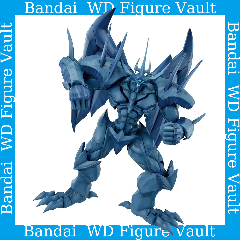 Bandai Yu-Gi-Oh! Monster Duel  - Model Kit Obelisk recension och pris