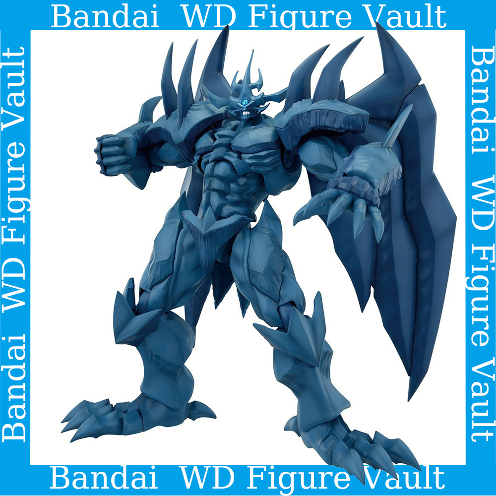 Bandai Yu-Gi-Oh! Monster Duel  - Model Kit Obelisk recension och pris