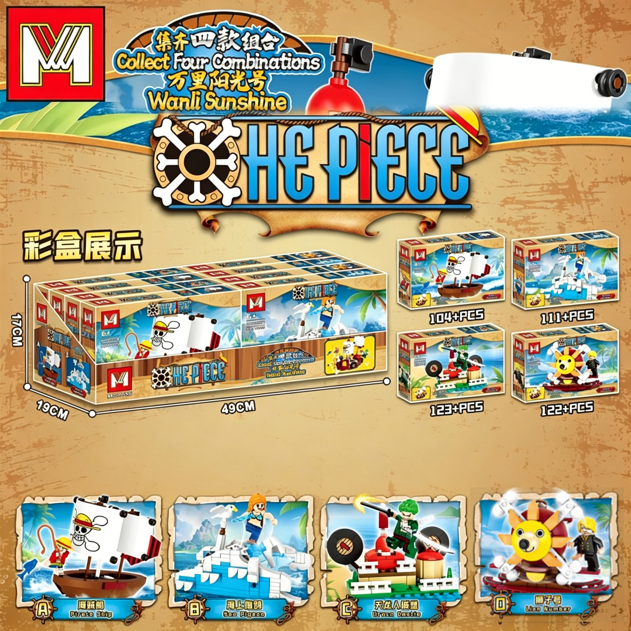 In Stock One Piece Pirate Ship - Model Kit Bandai recension och pris