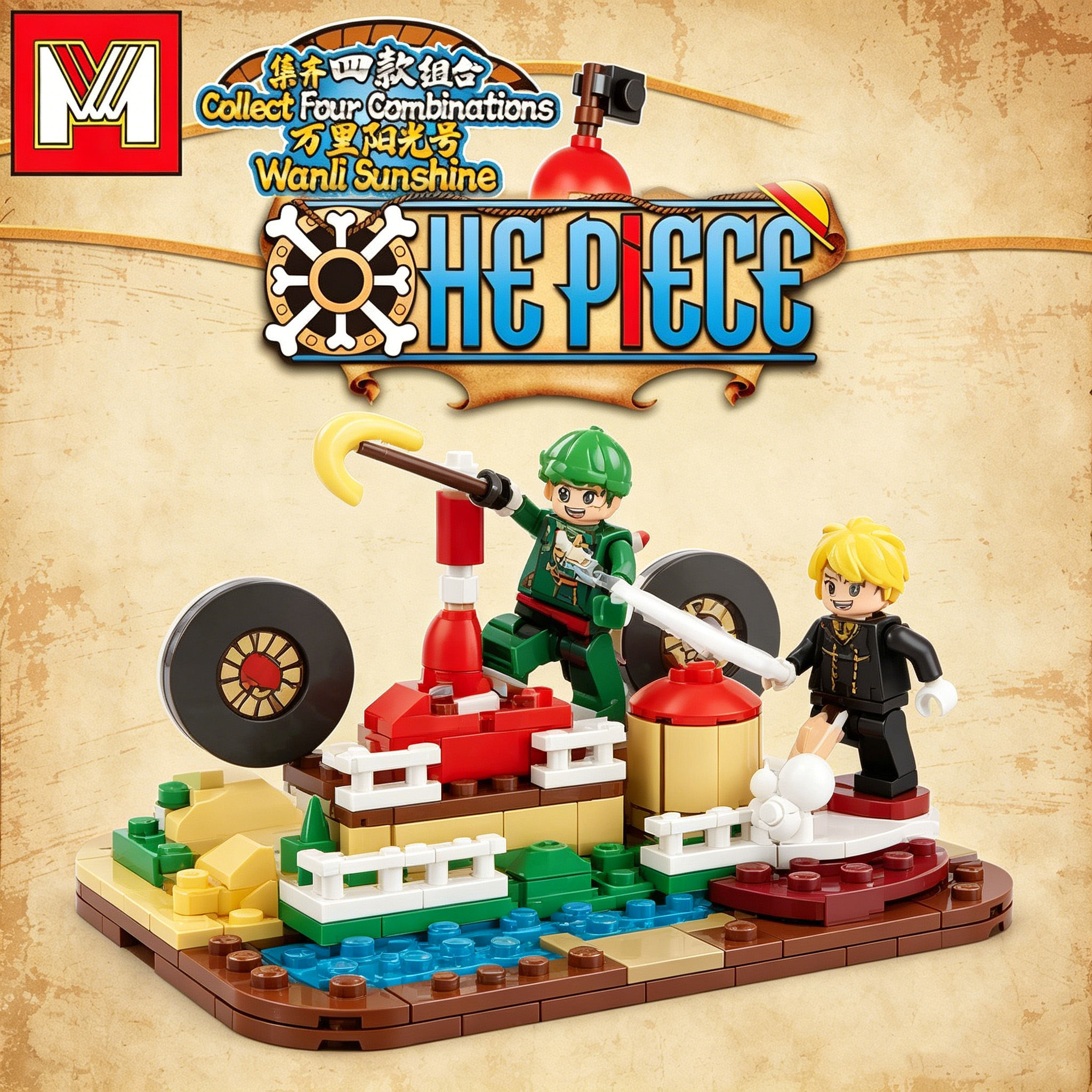 In Stock One Piece Pirate Ship - Model Kit Bandai recension och pris